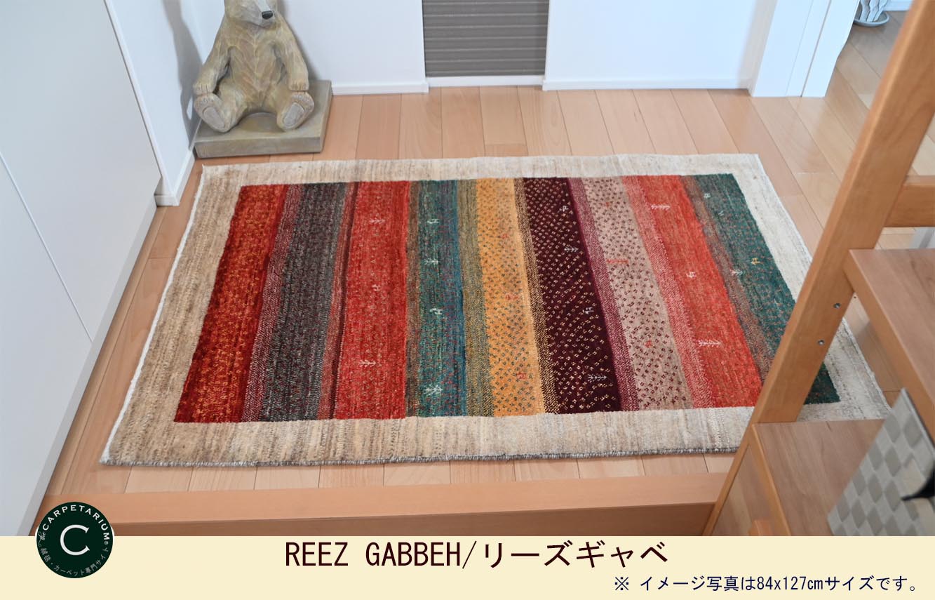 Ｍ11213　リーズギャベ