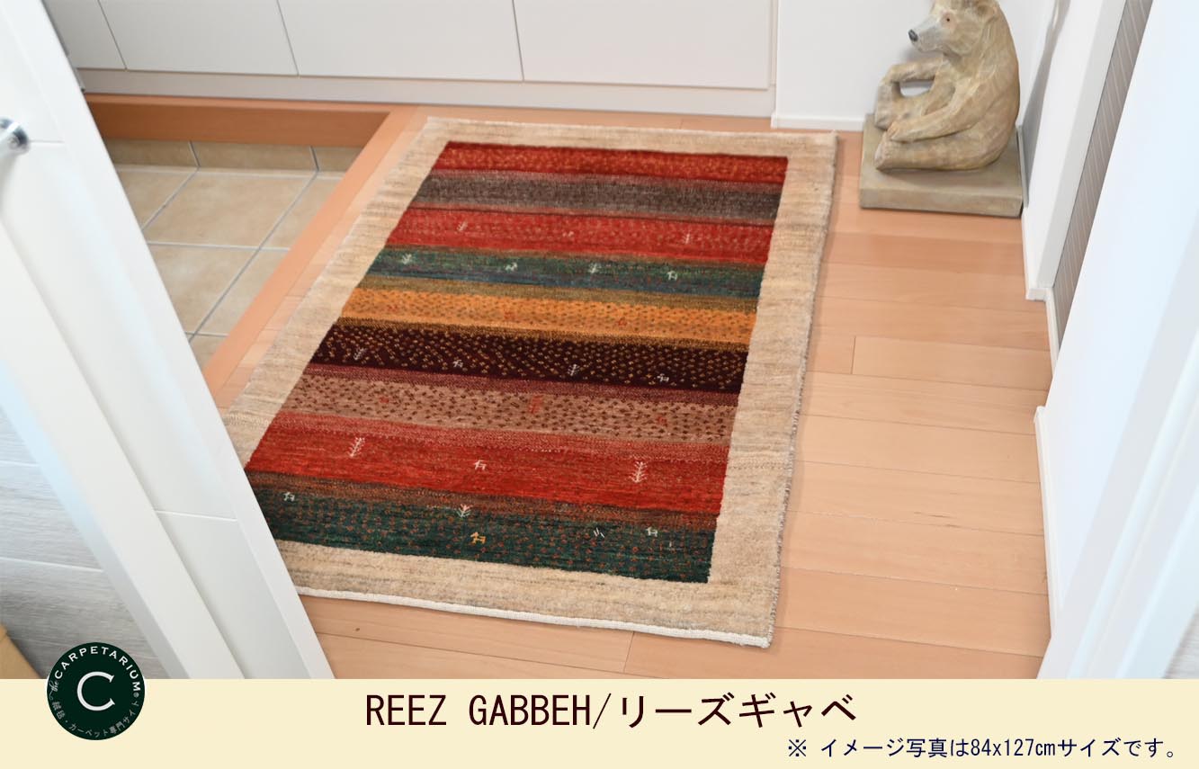 Ｍ11213　リーズギャベ