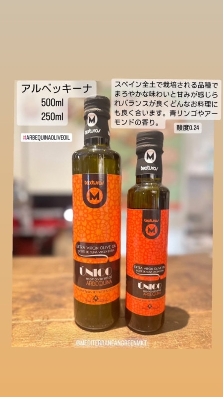 �ǥ饨���ȥ쥸�㡡��������å�����500ml