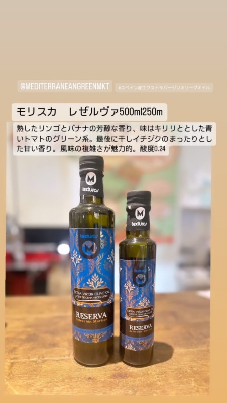 �ǥ饨���ȥ쥸�㡡�쥼����� ��ꥹ��250ml