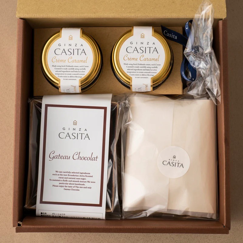 Casita Sweets Gift Box