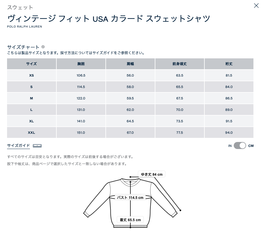 POLO RALPH LAUREN ڥݥե- ơ եå USA 顼 åȥ