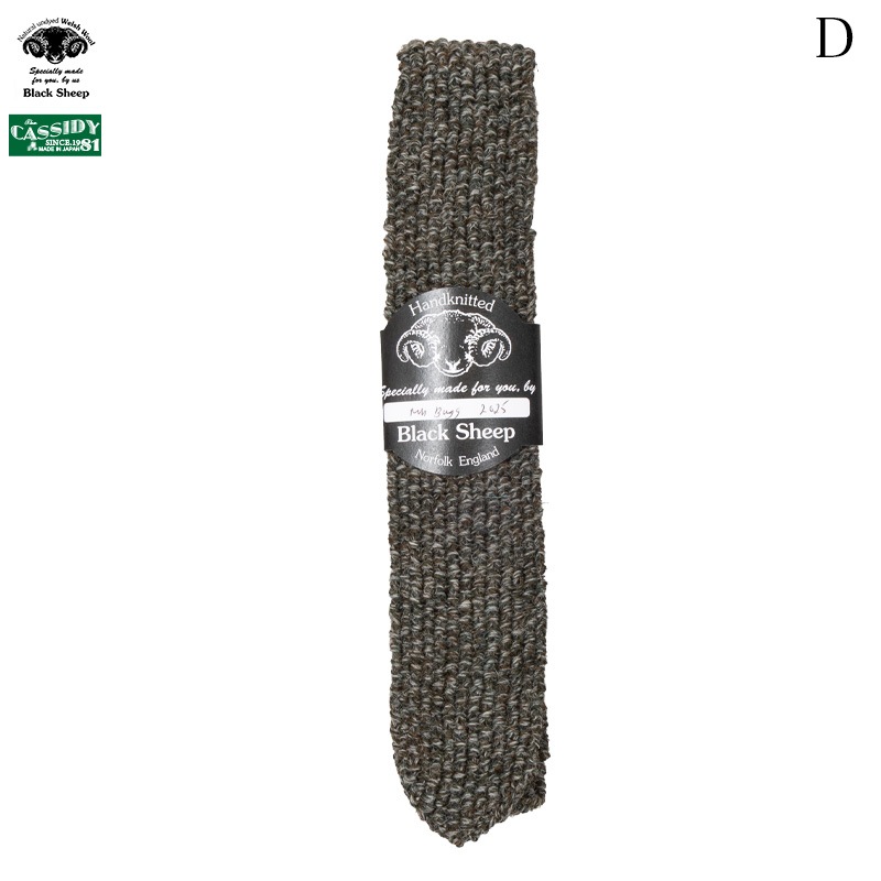 [BLACK SHEEP]  [CASSIDY'81] - SPECIAL ORDER KNIT TIE / 6COL.