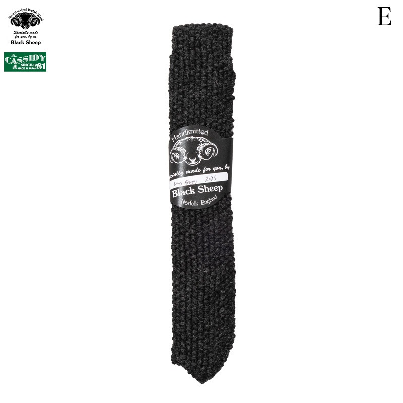 [BLACK SHEEP]  [CASSIDY'81] - SPECIAL ORDER KNIT TIE / 6COL.