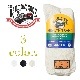 RAILROAD SOCK [쥤 å] - PACK DIABETICS/HELTH TRAK THERAPEUTIC 2P SOCKS / 3col.