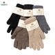 WILLIAM BRUNTOM [ꥢ ֥ȥ] - PLY GLOVE -100% PURE CASHMERE - 5COL.