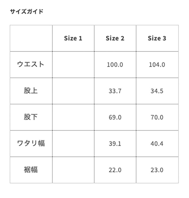 WELCOME RAIN [륫 쥤] - Linen French Work PT [WR4-PT007] Navy