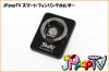 【クリックポスト発送可】JPpopTV スマホリングホルダー　ブラック