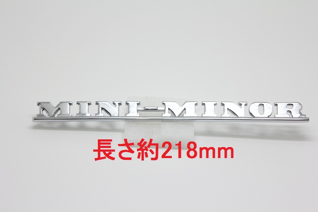 ローバー ミニ MINI MINOR エンブレム MK1 梱包サイズ60 | 自動車 