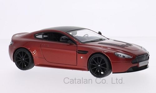 アストンマーティン サイズXS 1/24 Aston Martin V12 Vantage S アストンマーチン ヴァンテージ 梱包