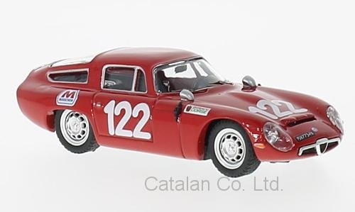 Provence 1/43 レジンキット AlfaRomeo TZ1 Provence 1/43 レジンキット AlfaRomeo TZ1 Provence 1/43 resin kit