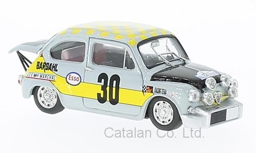 アバルト030 ミニカー s-l1200.jpg