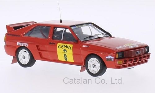 1/43 アウディ クワトロ クアトロ Audi スペイン ラリー Quattro A2 No