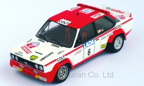 ミニカー 1/43 FIAT 131 ABARTH RALL 1/43 FIAT 131 ABARTH RALL - メルカリ