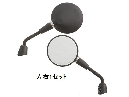 VESPAスプリント 純正 ショートミラー 左右 GTS LX プリマベーラ ベスパ Vespa ショート ミラー GT GTS GTL LX LXV Primavera S Sprint