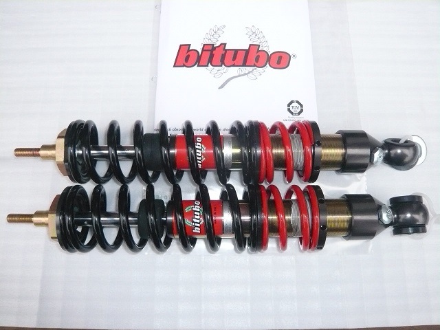 ジレラ ランナー VXR200 ビチューボ サス RST200 ST200