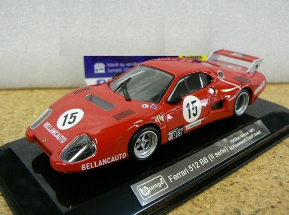 1/43 フェラーリー Ferrari 512 BB series II No.15 Bellancauto