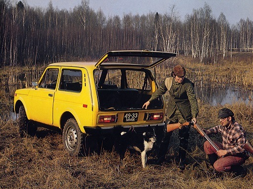 1/43 ラーダ ソ連 ソヴィエト連邦 共産圏 黄色 イエロー IXO Lada Niva