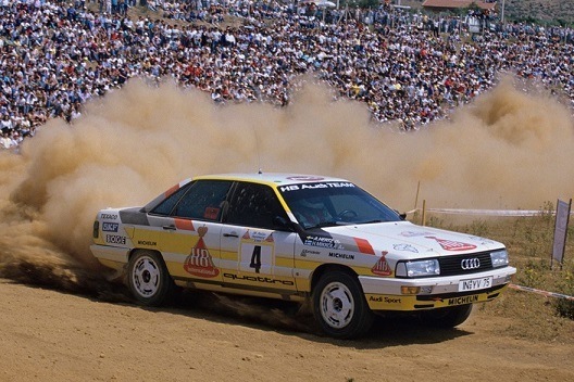 1/43 アウディ クワトロ ラリー アクロポリス IXO Audi 200 Quattro No