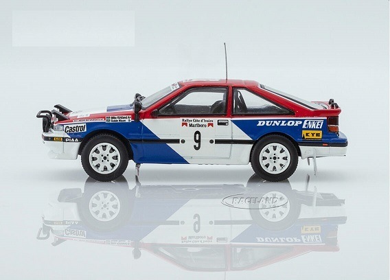 日産 ミニカー まとめ売り 約20台 Nissan Collection 旧車 1/43 日産 ラリー コートジボワール IXO Nissan 200 SX No.9 Rallye WM