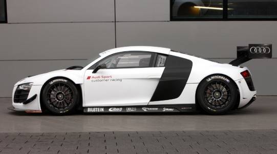1/24 アウディ 白 ホワイト Rastar Audi R8 LMS white 1:24 梱包