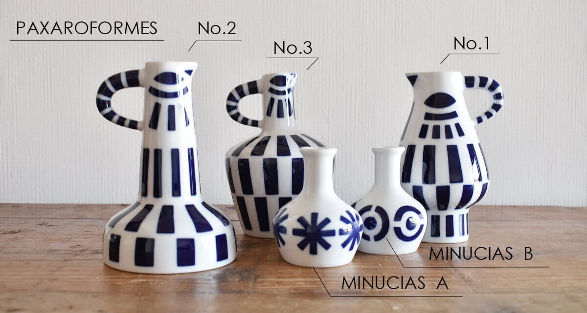 Mano Tarot Sargadelos 手のオブジェ 陶器置物 スペイン製 愛らしい姿で和ませてくれる、サルガデロスの陶器のオブジェ