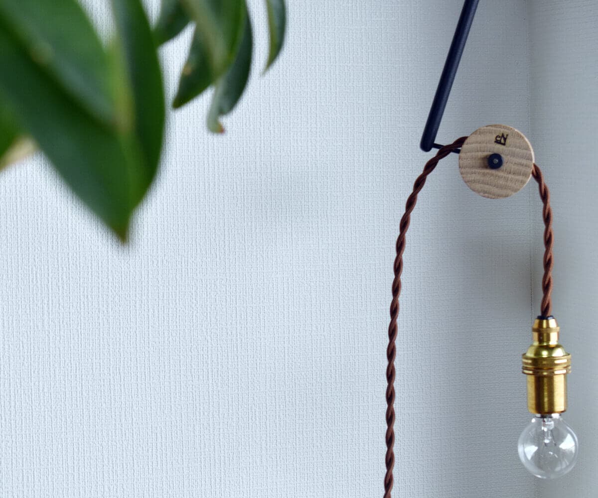 HANGER LIGHT｜CATAWARA（カタワラ）