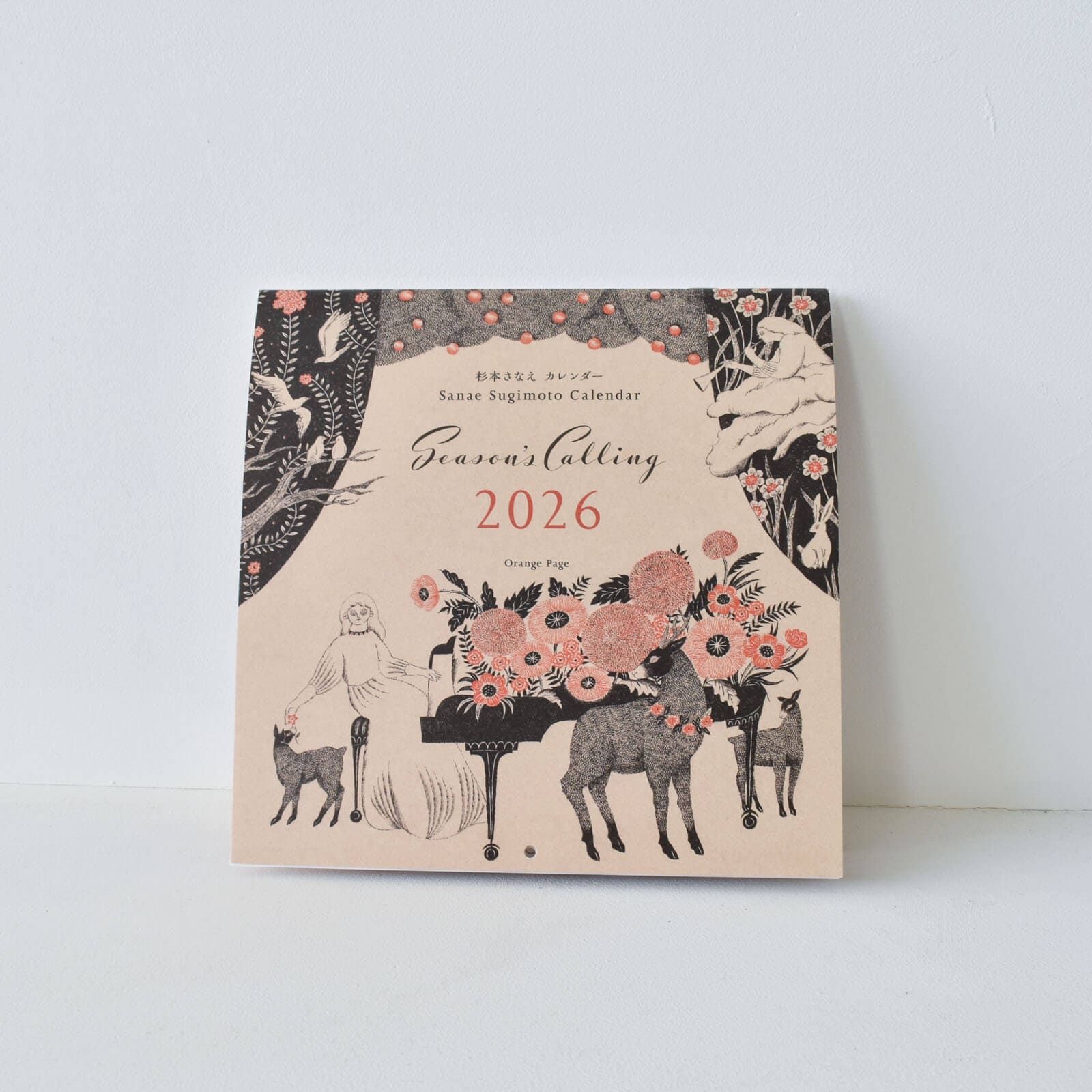 杉本さなえ Season's Calling 2026カレンダー｜CATAWARA（カタワラ）