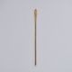 STIRRER  / arnd