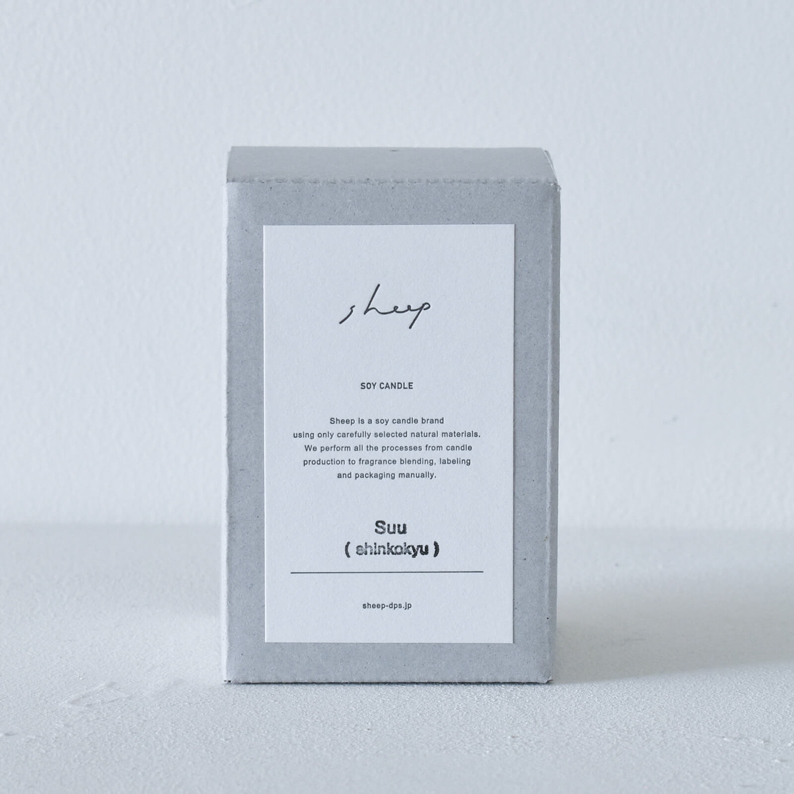 SOY CANDLE (shinkokyu)