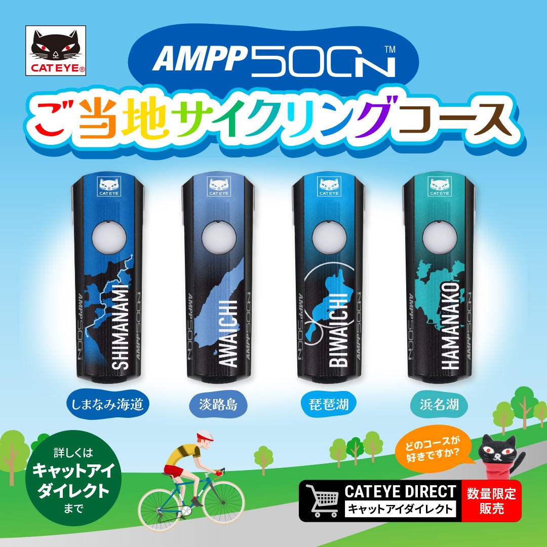 AMPP500N ϥ󥰥ǥ - ̾ [åȥ쥯ȸ]
