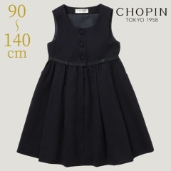 ウールタックギャザージャンパースカート 90 100 105 110 115 120 130 140cm （8296-2321） CHOPIN/ショパン