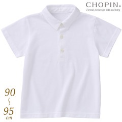 【廃版アウトレットセール40％OFF】天竺ニットシャツ 半袖/ベビー 90cmのみ(8993-5200)