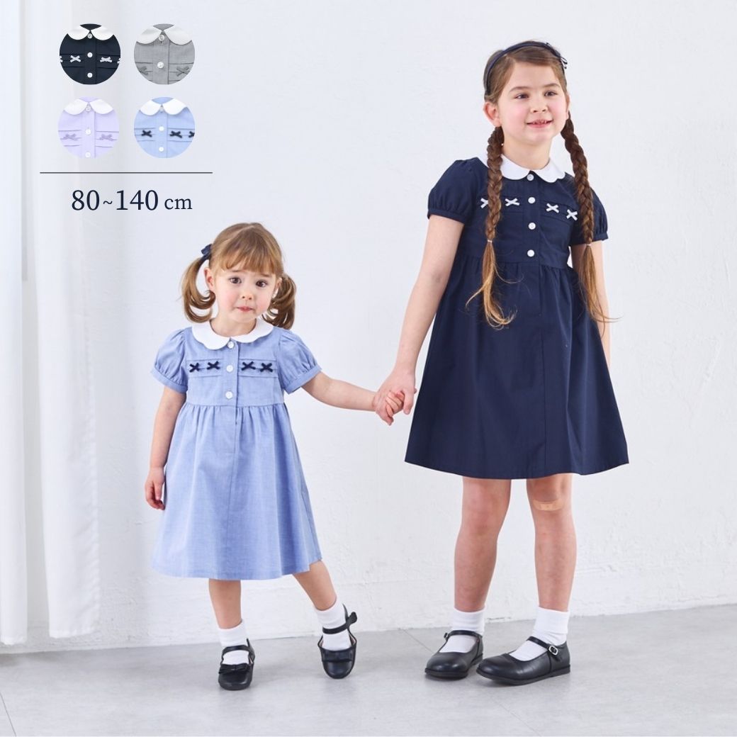 SUMMER SALE】スカラップミニリボンワンピース 80 90 100 110 120 130