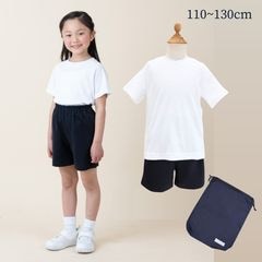 【理英会監修】男女共通体操着 110 120 130cm（8299-2000-2001）