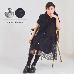 【ジュニア】シフォンチュールワンピース 140 150 160cm （8536-6500） CHOPIN/ショパン