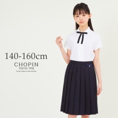 子供 喪服 女の子フォーマル2点セット 半袖ブラウス・プリーツスカート 140 150 160cm(8291-2595) 