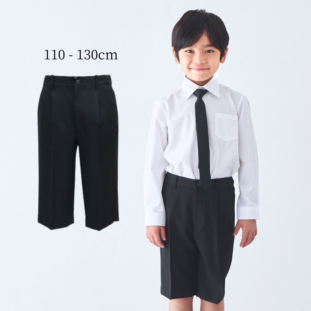 ワンタックハーフパンツ 100 110 120 130cm(8895-5402)