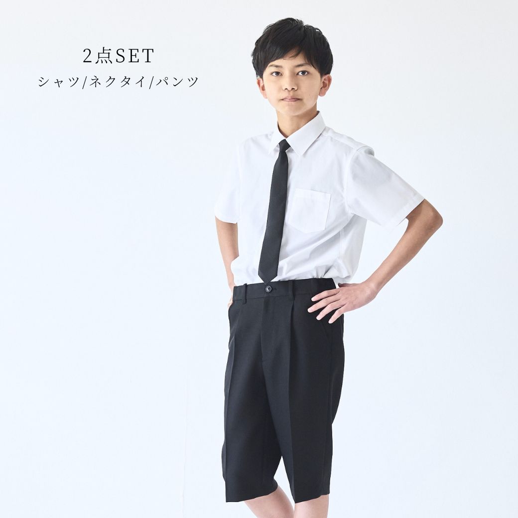 ベーシックフォーマル,男の子 | 【公式】フォーマル子ども服ブランド