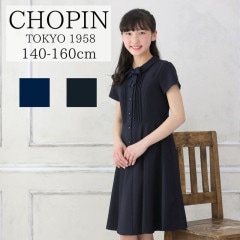 半袖 ピンタックシャツワンピース 140 150 160cm(8836-2506)