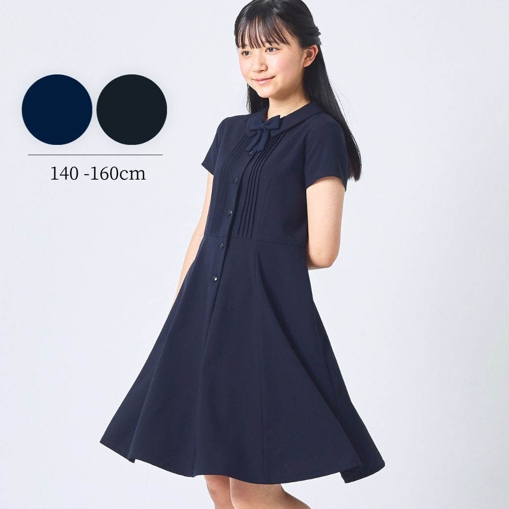 半袖 ピンタックシャツワンピース 140 150 160cm(8836-2506) CHOPIN