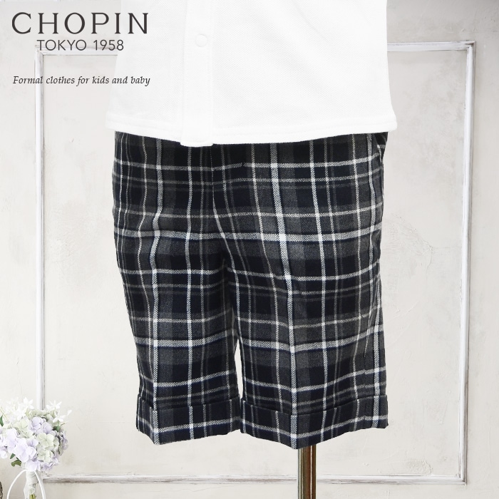 フォーマルハーフパンツ 80 90 95cm(8895-5204)