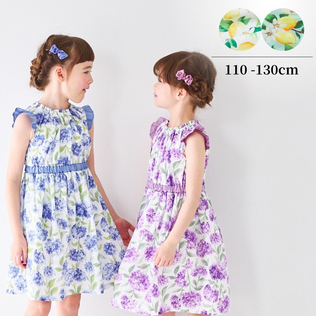 GW☆2BUY・10％OFF】ボタニカルプリントワンピース 110 120 130 140cm