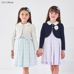 ニュアンスカラーレースアンサンブル 115 120 130cm (2501-7351) CHOPIN/ショパン【Tdスーツバックプレゼント】