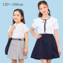 【セール50%OFF】ラップキュロットスカート 140cm (2334-7327) CHOPINblue/ショパン ブルー