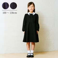 【セール20%OFF】シンプルAラインワンピース 100 110 120 130cm （2376-7355） CHOPINblue/ショパン ブルー