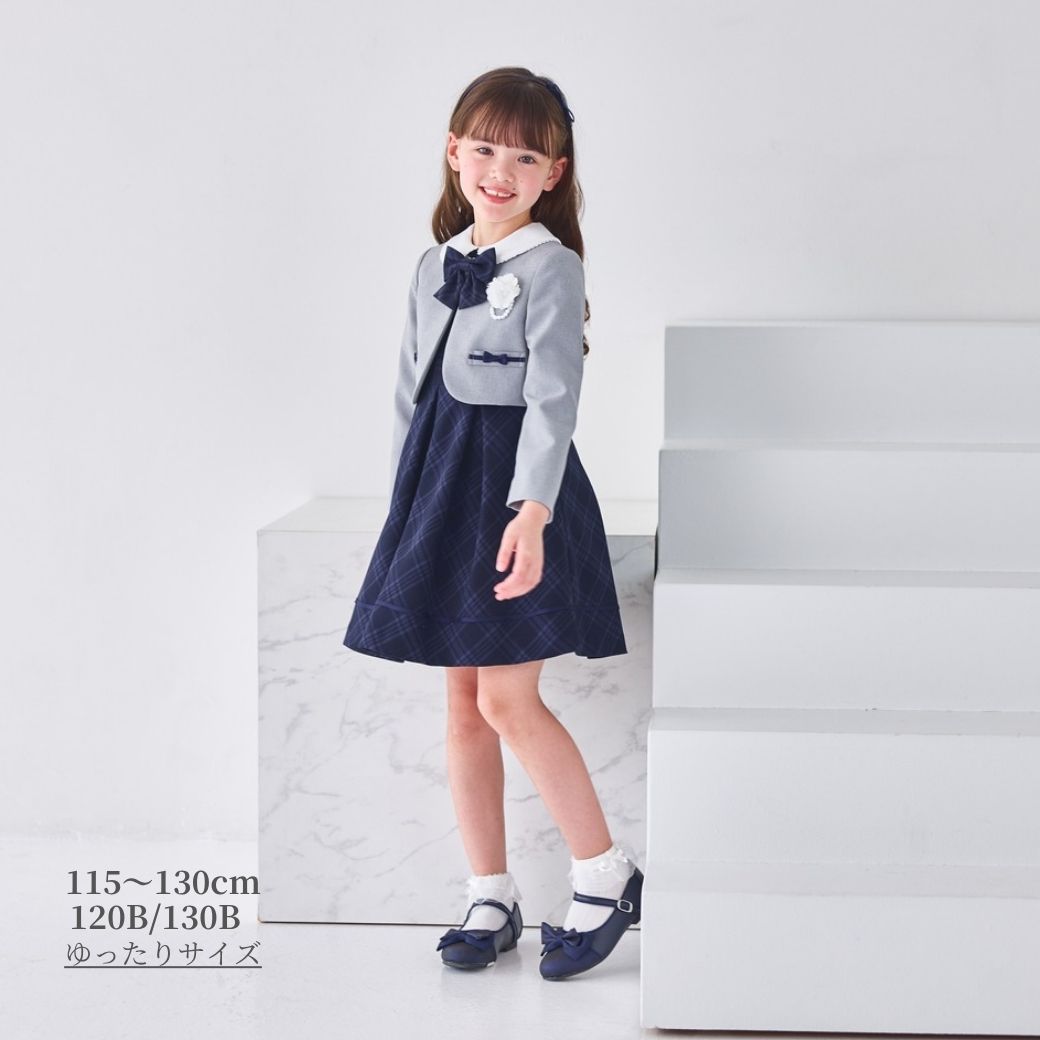 サイズ別,120cm | 【公式】フォーマル子ども服ブランドCHOPIN/ショパン