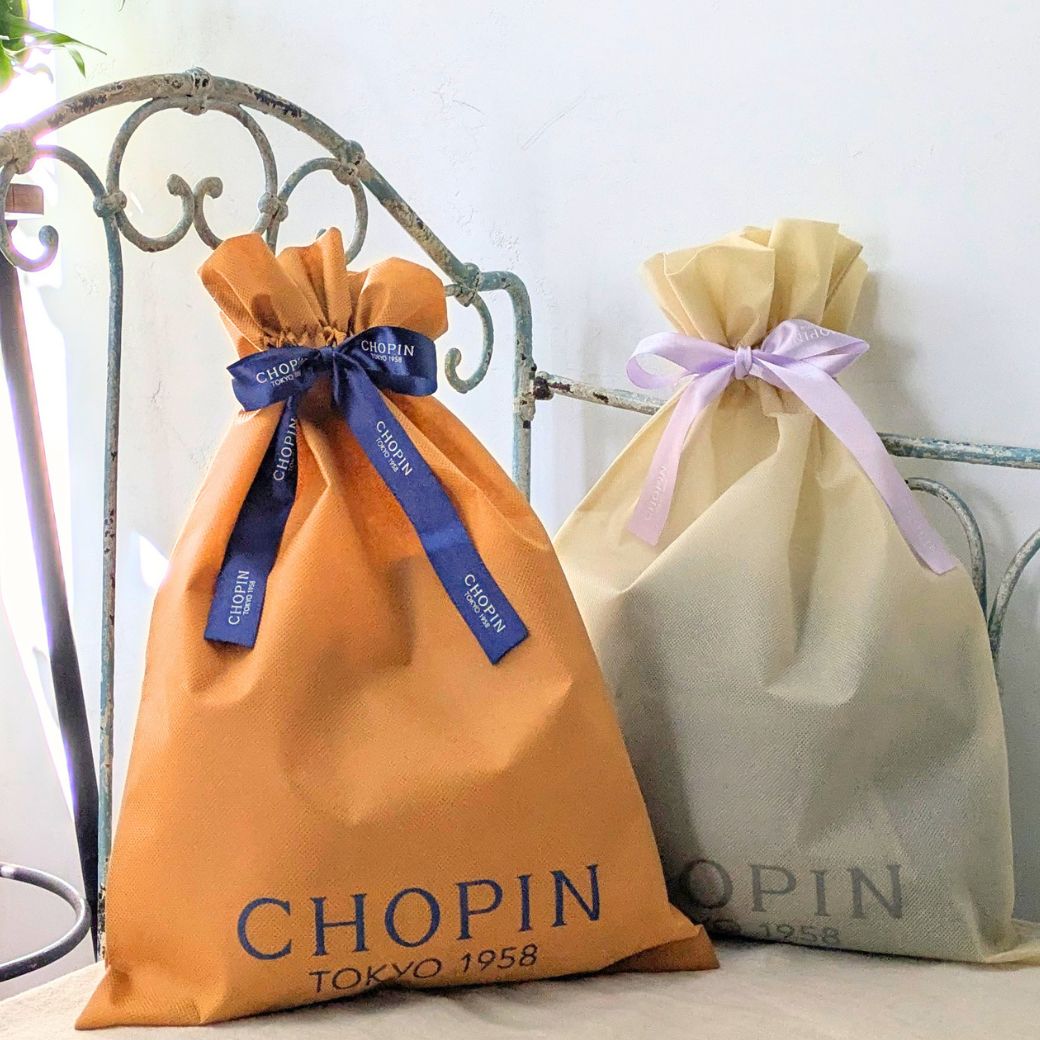 5524【新品タグ付】Chopin スーツ5点セット サムライジャパンモデル 男の子,記念日用アイテム | 【公式】フォーマル子ども服ブランドCHOPIN