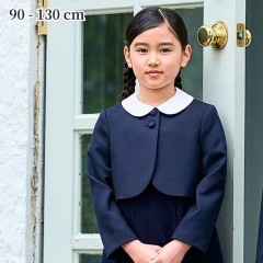 ウールボレロ 90 100 105 110 115 120 130cm(8192-2320)