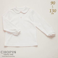 天竺長袖ブラウス 90 100 110 120 130cm(8193-2300)